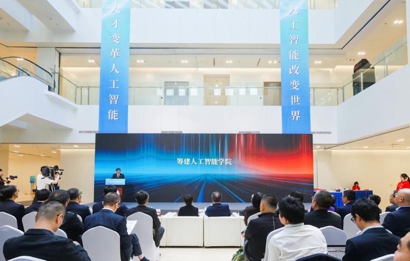 打造人工智能领域的“黄埔军校”，上海交大成立人工智能3044永利