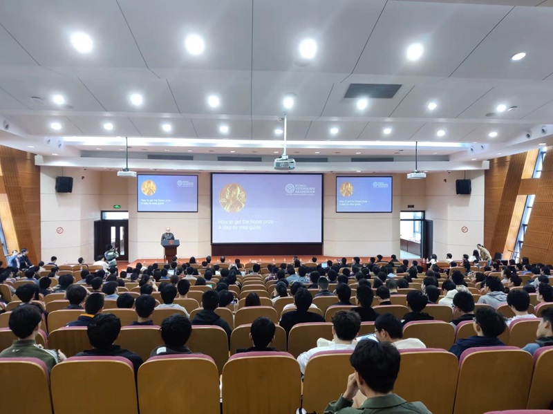 上海交通大学第十六期“科技论剑”暨第七十八期“励行讲堂” 举办